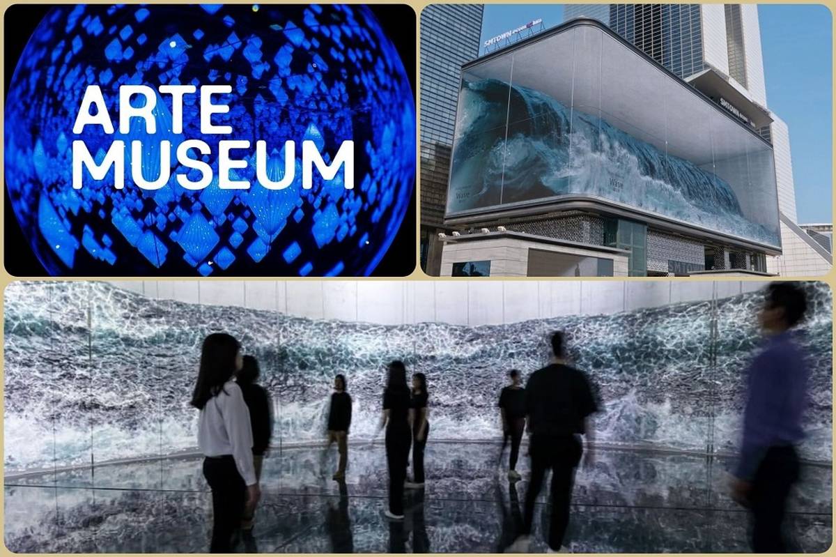 Arte Museum Dubai will open in February 2024 - Video