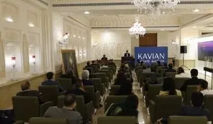 Kavian Auction on the Path to Creating a Private Marketplace for Art and Collectible Assets