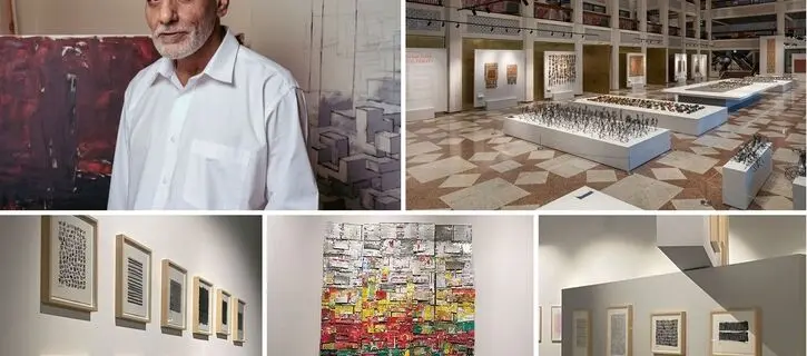 Hussein Sharif: Re-framing Reality at Cultural Foundation Abu Dhabi - photos