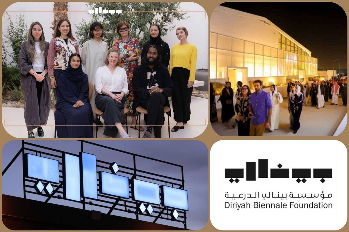 2024 Diriyah Contemporary Art Biennale unveils artists, title, and curatorial vision