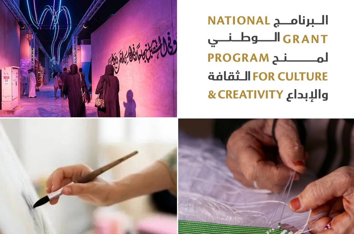 Ministry of Culture invites Emiratis to apply for 2nd National Grant Program for Culture and Creativity