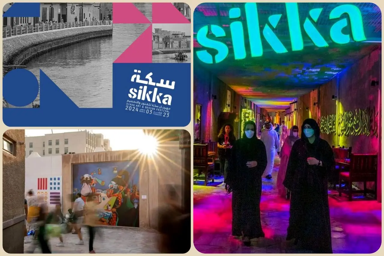Dubai Culture will hold the 12th Sikka Art and Design Festival at Al Shindagha Historic Neighborhood