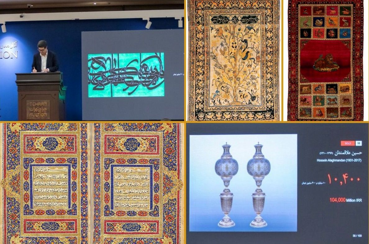 22nd Tehran Auction Art Sale Totals $2.6 Million | Photos