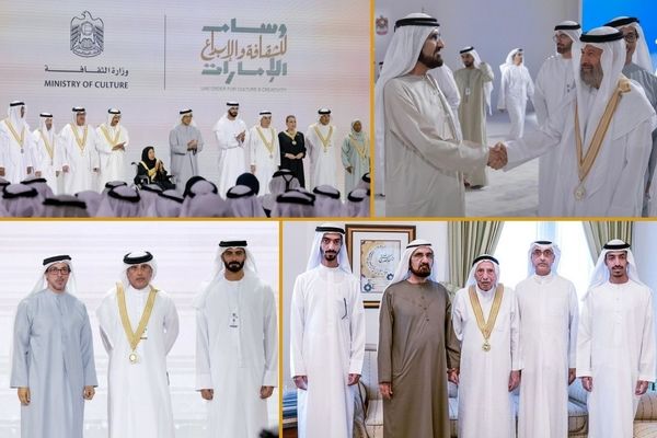 In the presence of Sheikh Mohammed bin Rashid, Sheikh Mansour honoured recipients of the UAE Order for Culture and Creativity