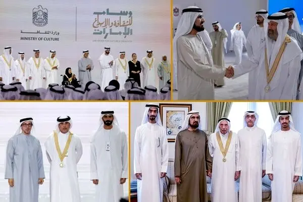 In the presence of Sheikh Mohammed bin Rashid, Sheikh Mansour honoured recipients of the UAE Order for Culture and Creativity