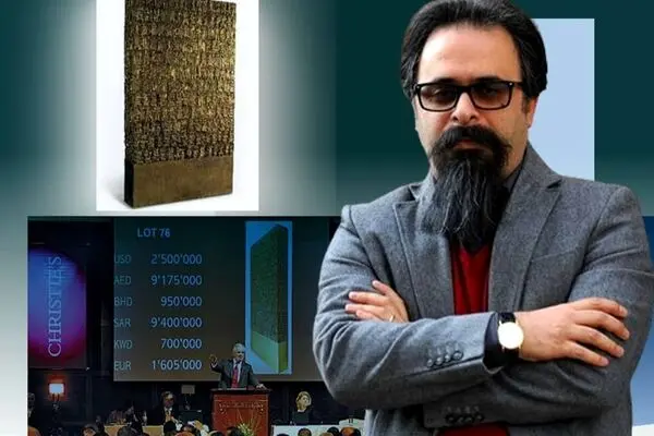 Hossein Hashempoor: Why Is the Record for the Middle East Art Sale Still Standing at 2.8 Million Dollars from 2008?