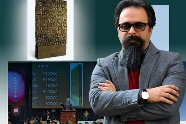 Hossein Hashempoor: Why Is the Record for the Middle East Art Sale Still Standing at 2.8 Million Dollars from 2008?