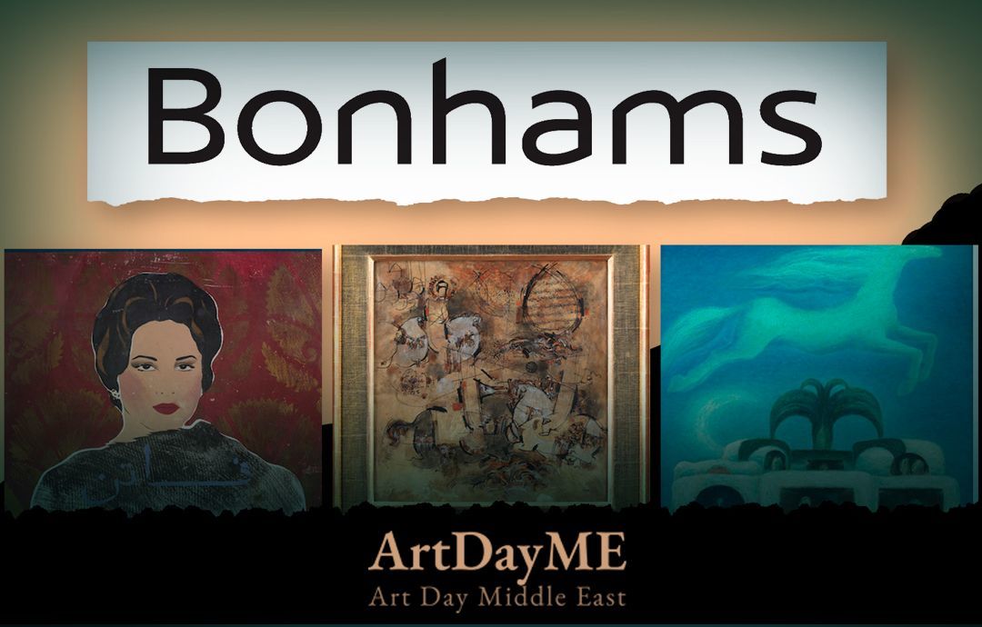 A look at the 15 works sold at the Bonhams Middle East 2023 auction