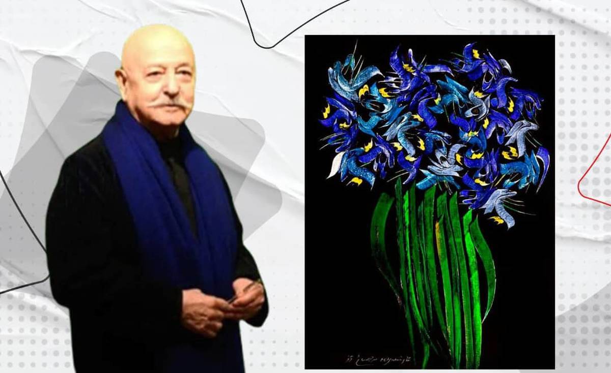 Mohammad Ehsai; Lily Painting at the Highest Level of Calligraphy | Analysis of a Work from Raha Gallery's Collection