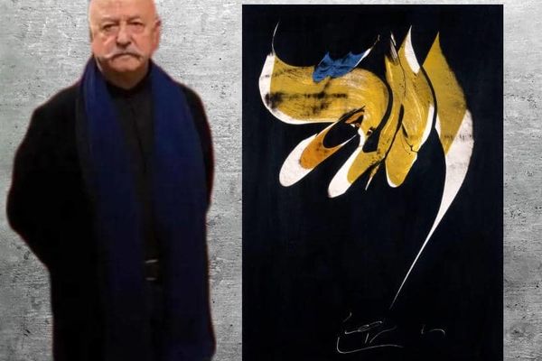 Mohammad Ehsai and the Eternal Alphabet at Raha Gallery Collection