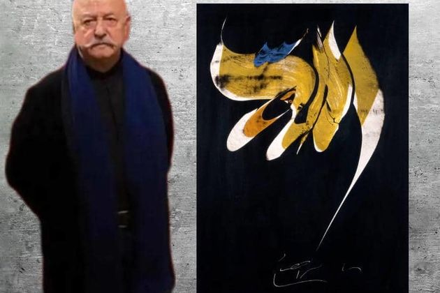 Mohammad Ehsai and the Eternal Alphabet at Raha Gallery Collection