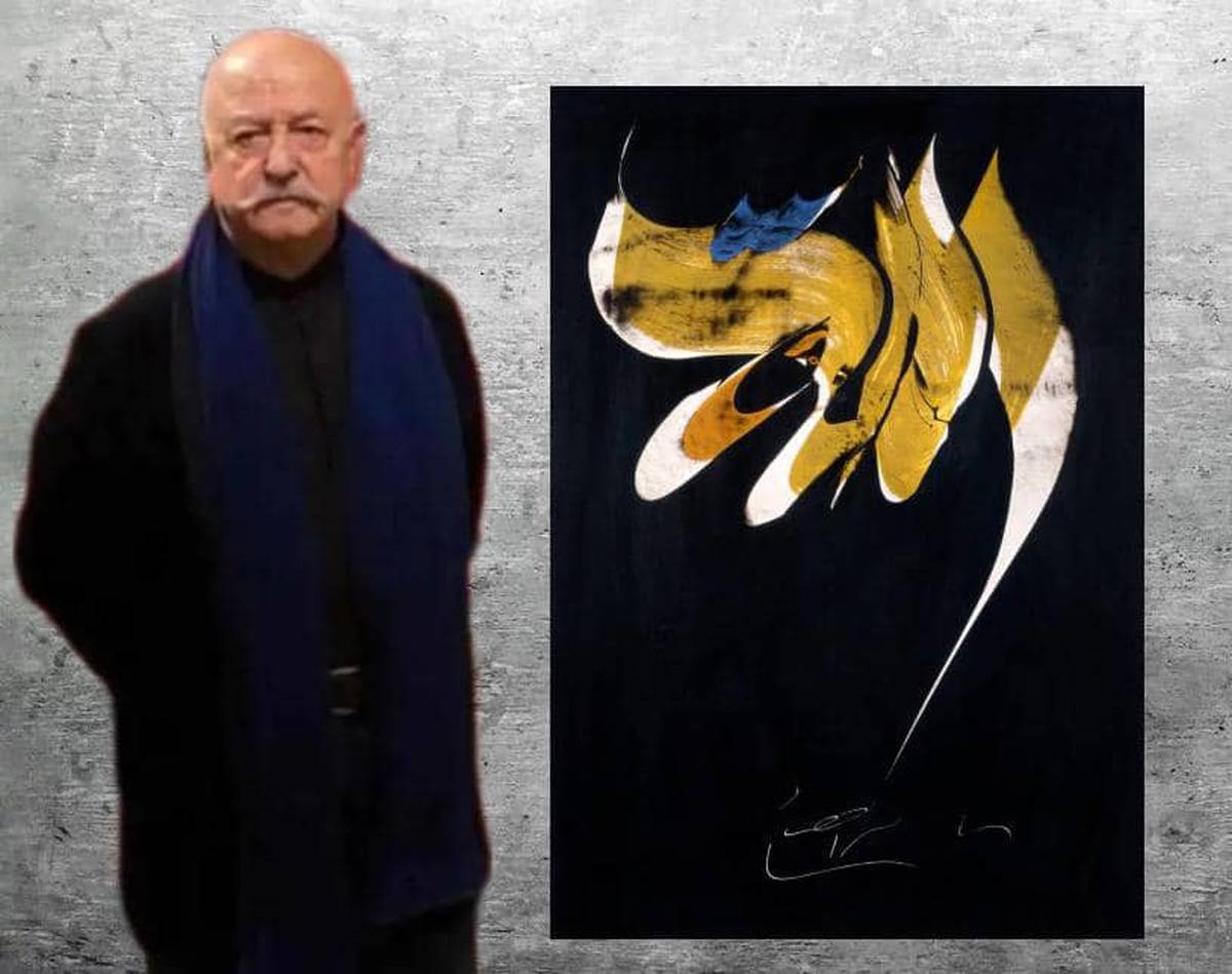 Mohammad Ehsai and the Eternal Alphabet at Raha Gallery Collection