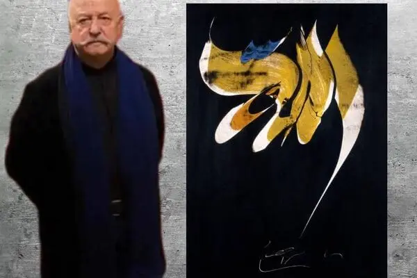 Mohammad Ehsai and the Eternal Alphabet at Raha Gallery Collection
