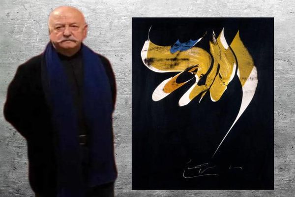 Mohammad Ehsai and the Eternal Alphabet at Raha Gallery Collection