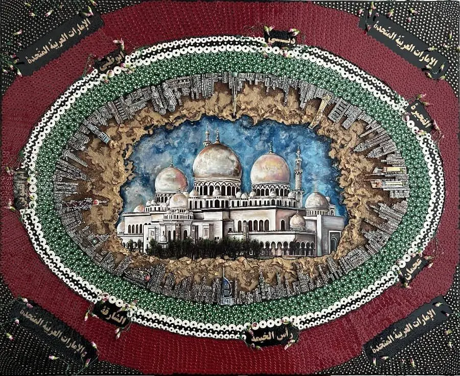 At the Threshold of the UAE’s 54th Anniversary:Bita Vakili’s Painting in the Raha Gallery Collection
