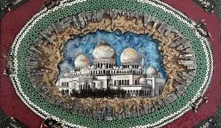 At the Threshold of the UAE’s 54th Anniversary:Bita Vakili’s Painting in the Raha Gallery Collection