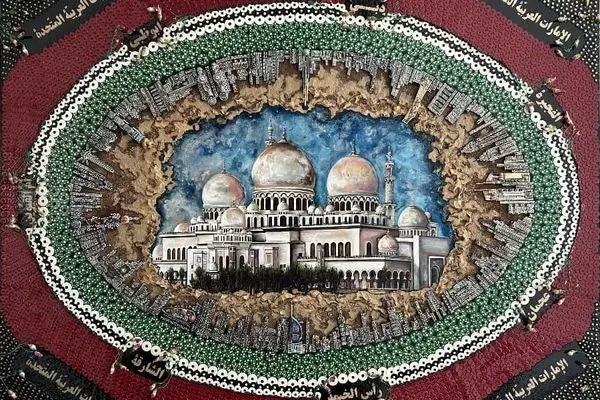 At the Threshold of the UAE’s 54th Anniversary:Bita Vakili’s Painting in the Raha Gallery Collection