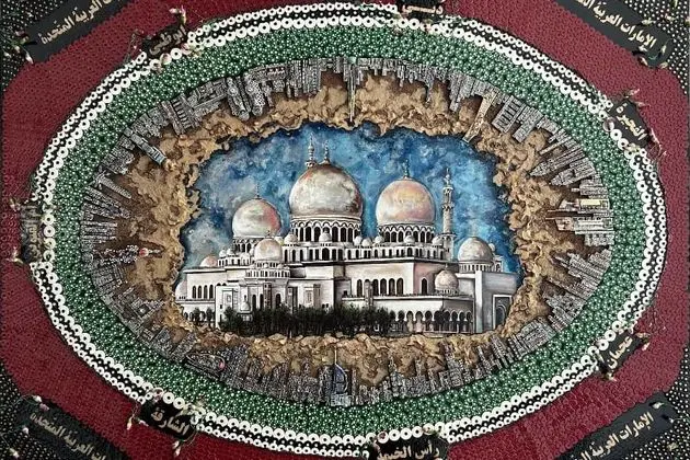 At the Threshold of the UAE’s 54th Anniversary:Bita Vakili’s Painting in the Raha Gallery Collection