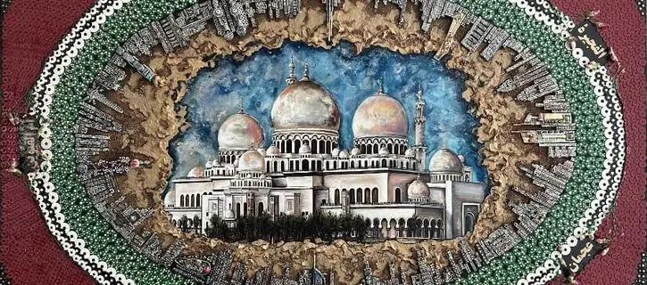 At the Threshold of the UAE’s 54th Anniversary:Bita Vakili’s Painting in the Raha Gallery Collection