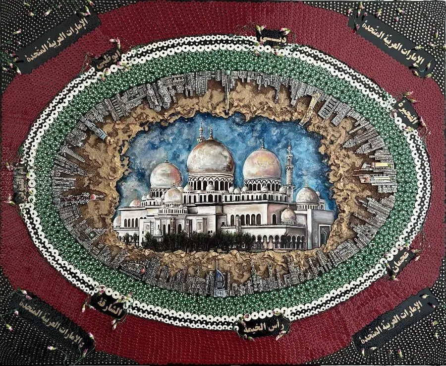 At the Threshold of the UAE’s 54th Anniversary:Bita Vakili’s Painting in the Raha Gallery Collection