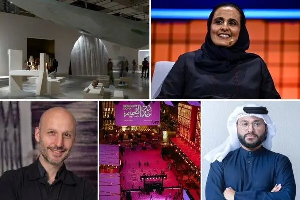 Design Doha Biennale 2026 to bring together 300+ designers and 500+ works from 50+ countries
