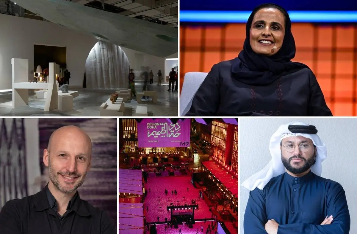 Design Doha Biennale 2026 to bring together 300+ designers and 500+ works from 50+ countries

