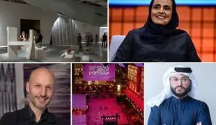Design Doha Biennale 2026 to bring together 300+ designers and 500+ works from 50+ countries
