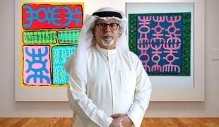 Mohamed Ahmed Ibrahim: Nature, Memory, and Symbols