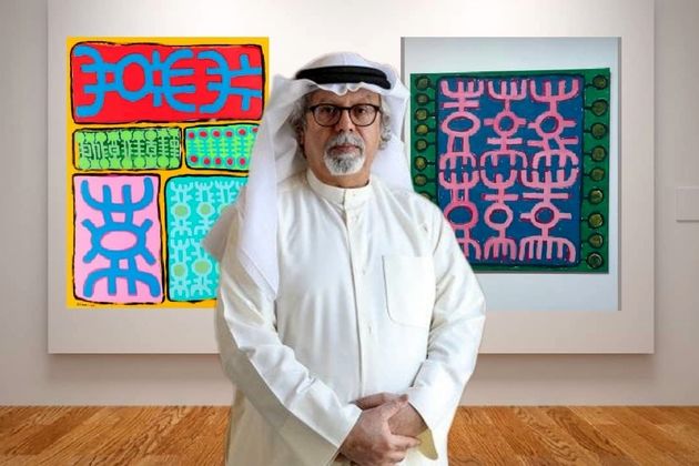 Mohamed Ahmed Ibrahim: Nature, Memory, and Symbols