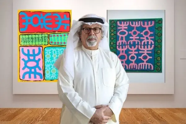 Mohamed Ahmed Ibrahim: Nature, Memory, and Symbols