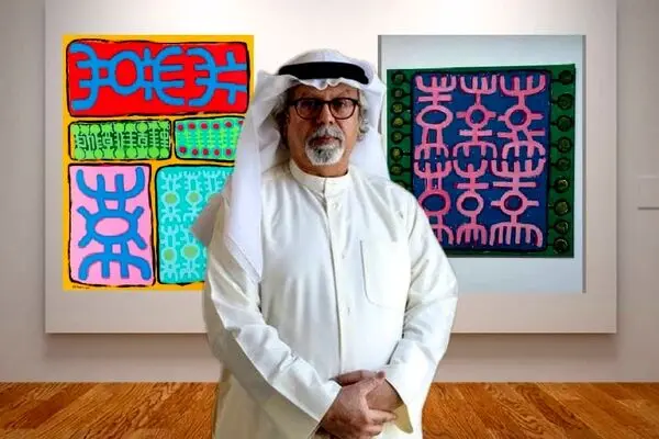 Mohamed Ahmed Ibrahim: Nature, Memory, and Symbols