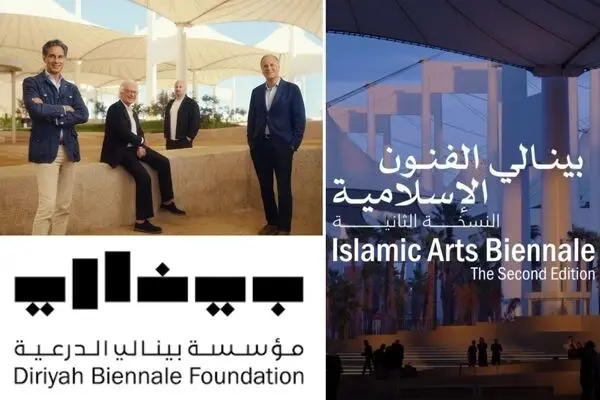 Islamic Arts Biennale kicks off in Jeddah from January 25