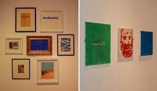 ‘Tajammul’ group exhibition opens at XVA Gallery