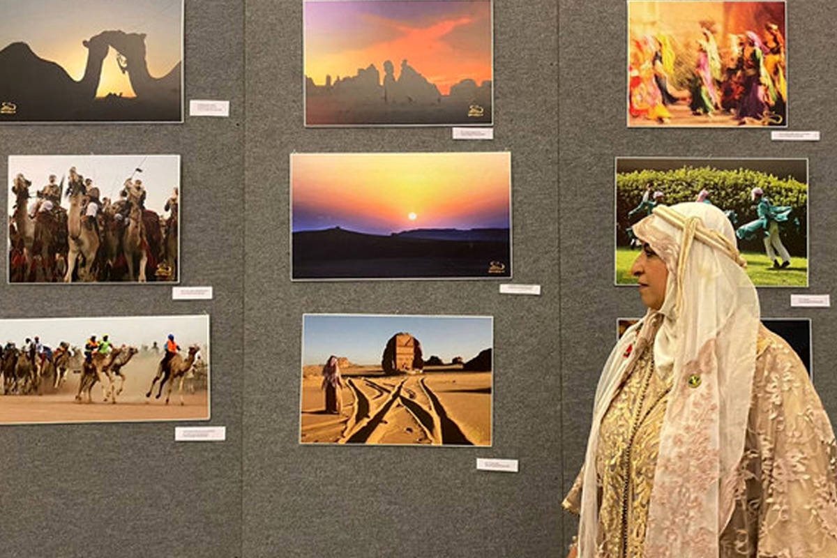 Susan Baaghil exhibited Saudi Arabian art and culture in Rome