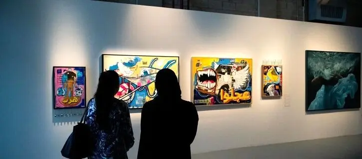‘The Present: The Future of the Past’ exhibition opens at Doha Fire Station