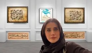 Six Record-Making Masterpieces of Civilizational and Traditional Art at Baran Auction