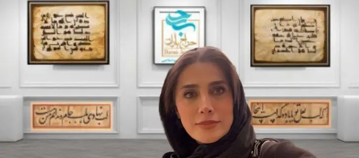 Six Record-Making Masterpieces of Civilizational and Traditional Art at Baran Auction