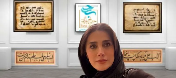 Six Record-Making Masterpieces of Civilizational and Traditional Art at Baran Auction