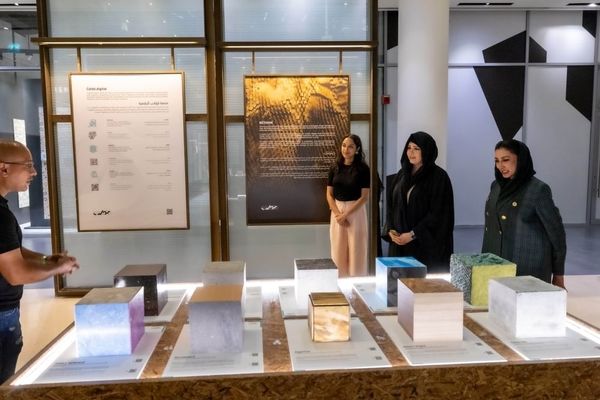 Sheikha Latifa bint Mohammed inaugurates ninth edition of Dubai Design Week | Photos