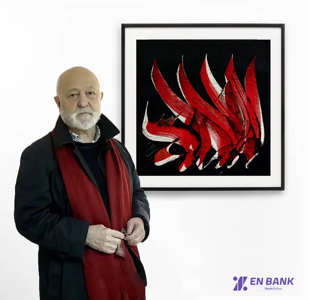 Mohammad Ehsai's Masterpiece in the Novin Gallery Collection of Eghtesad Novin Bank