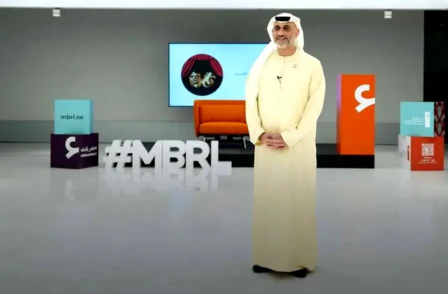 Mohammed Bin Rashid Library organises ‘Introduction to Theatre Arts’ workshop