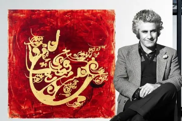 Faramarz Pilaram and the Sacred Rotation in the Raha Gallery Collection