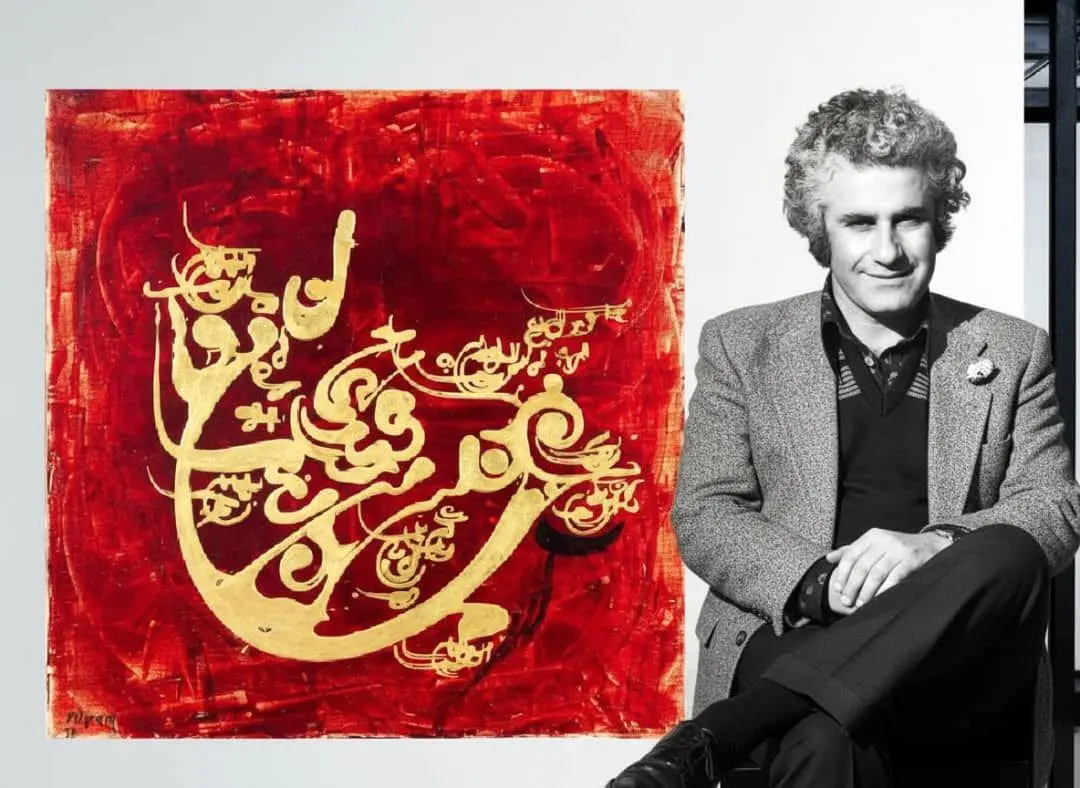 Faramarz Pilaram and the Sacred Rotation in the Raha Gallery Collection