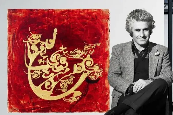 Faramarz Pilaram and the Sacred Rotation in the Raha Gallery Collection