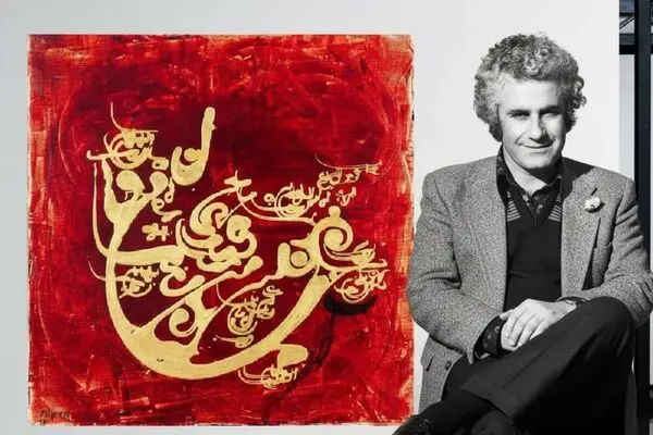 Faramarz Pilaram and the Sacred Rotation in the Raha Gallery Collection