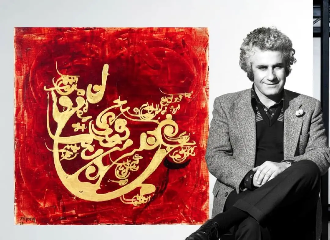 Faramarz Pilaram and the Sacred Rotation in the Raha Gallery Collection