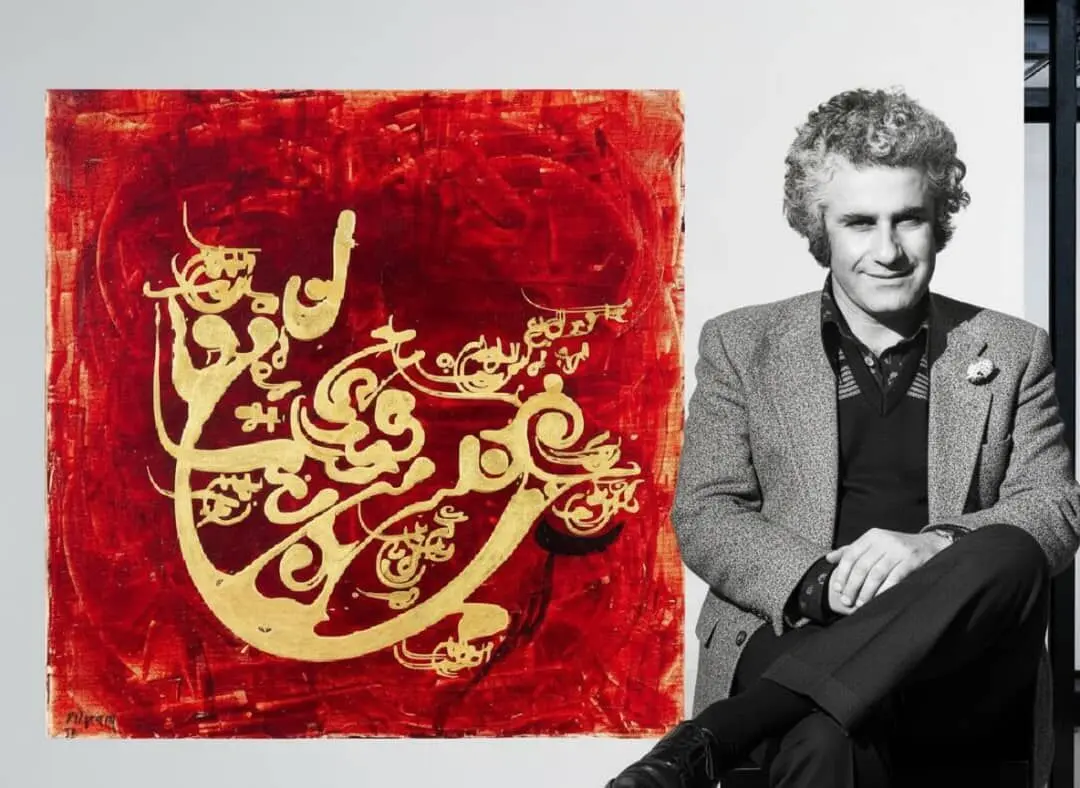 Faramarz Pilaram and the Sacred Rotation in the Raha Gallery Collection