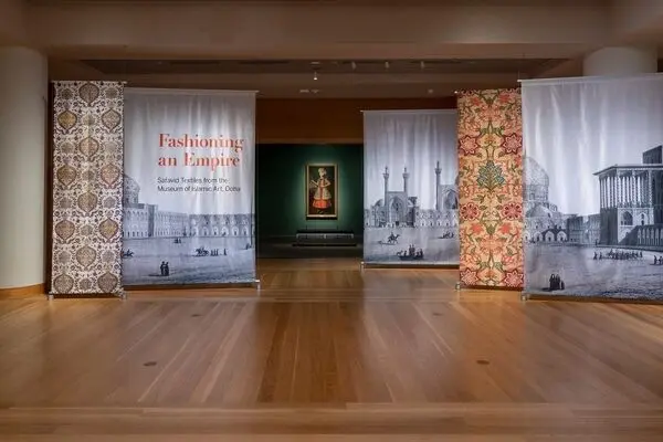 “Fashioning an Empire: Textiles from Safavid Iran” Fall 2023 at the Museum of Islamic Arts (MIA)
