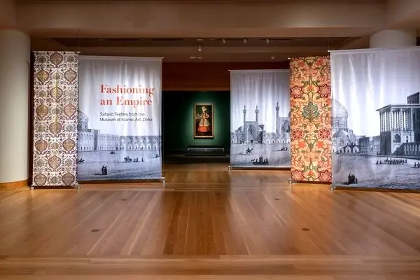 “Fashioning an Empire: Textiles from Safavid Iran” Fall 2023 at the Museum of Islamic Arts (MIA)