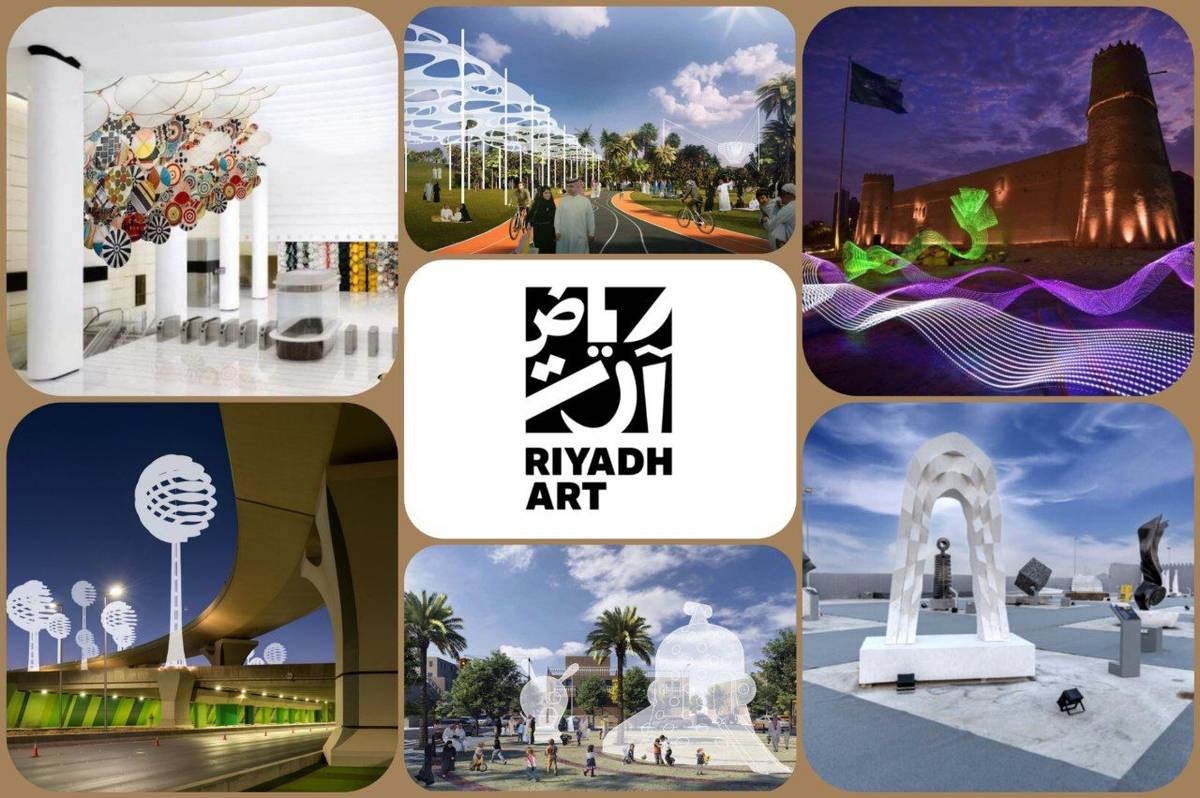 Riyadh Art beautifies the city with 13 art programs; from Noor Riyadh and Art in Transit to Tuwaiq Sculpture and Welcoming Gateways